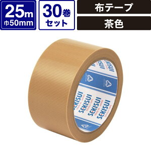 {bNXoN GRNXe[v y50mm×25mz30Zbg ze[v ZLXC #701 SM-ET31-0030