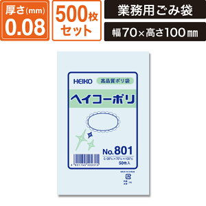 {bNXoN Ki| RȂ y0.08×70×100mmz500Zbg wCR[|No.801 SM-PL136-0500