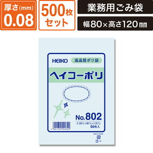 {bNXoN Ki| RȂ y0.08×80×120mmz500Zbg wCR[|No.802 SM-PL137-0500