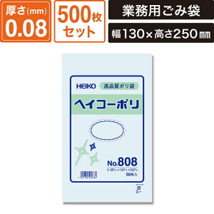 {bNXoN Ki| RȂ y0.08×130×250mmz500Zbg wCR[|No.808 SM-PL143-0500