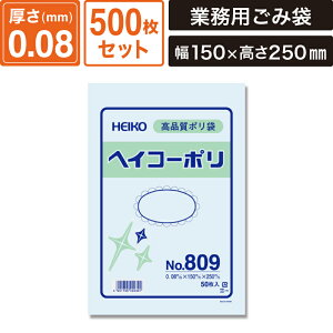 {bNXoN Ki| RȂ y0.08×150×250mmz500Zbg wCR[|No.809 SM-PL144-0500