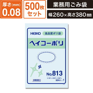 {bNXoN Ki| RȂ y0.08×260×380mmz500Zbg wCR[|No.813 SM-PL148-0500