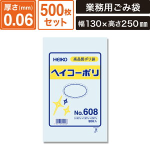 {bNXoN Ki| RȂ y0.06×130×250mmz500Zbg wCR[|No.608 SM-PL123-0500