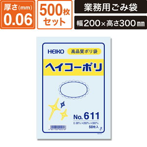 {bNXoN Ki| RȂ y0.06×200×300mmz500Zbg wCR[|No.611 SM-PL126-0500