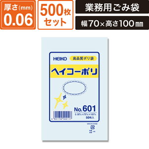 {bNXoN Ki| RȂ y0.06×70×100mmz500Zbg wCR[|No.601 SM-PL116-0500