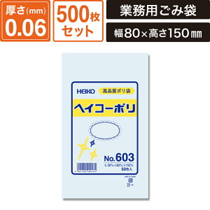 {bNXoN Ki| RȂ y0.06×80×150mmz500Zbg wCR[|No.603 SM-PL118-0500