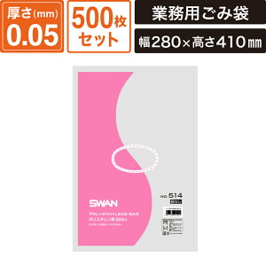 {bNXoN LDKi| RȂ y0.05×280×410mmz500Zbg X |G`No.514 SM-PL89-0500