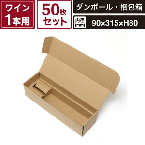 {bNXoN i`{bNX C1{p n y:90×315×80mmz50Zbg HEIKO  BOX Z-24 SM-FN06-0050