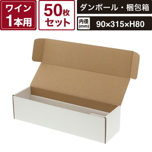 {bNXoN t[{bNX C1{p n y:90×315×80mmz50Zbg HEIKO  BOX F-24 SM-FN09-0050