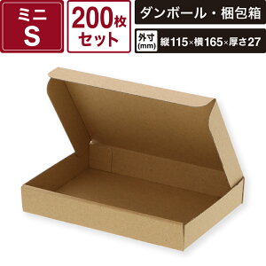 �w�C�R�[ �~�j �_���{�[�� MD-S 200���Z�b�g �y�O��:�c115×��165×��27mm�z SM-FD04-0200