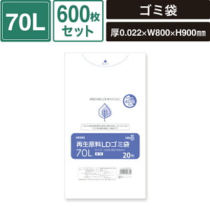 wCR[ Đ LD S~ 70L  600Zbg y0.022×800×900mmz SM-PL182-0600