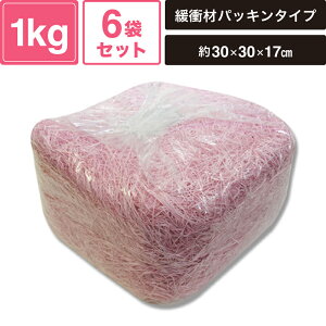 wCR[ ɏՍ pbL Ɩp 1kg J.sN 6܃Zbg ypbP[WTCY:30×30×17cmz SM-PC01-0006-JPK