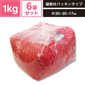 wCR[ ɏՍ pbL Ɩp 1kg AJ 6܃Zbg ypbP[WTCY:30×30×17cmz SM-PC01-0006-R