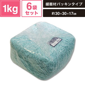 wCR[ ɏՍ pbL Ɩp 1kg J.ATM 6܃Zbg ypbP[WTCY:30×30×17cmz SM-PC01-0006-TB