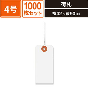 ׎D (4) 42×90  (90) 1000Zbg y42×c90mmz SM-LT02-1000