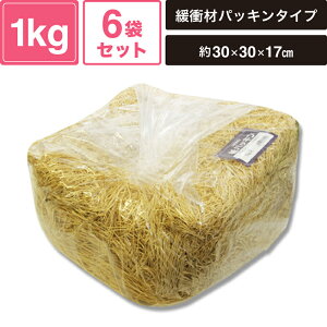 wCR[ ɏՍ pbL Ɩp 1kg Ntg 6܃Zbg ypbP[WTCY:30×30×17cmz SM-PC01-0006-BR