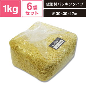 wCR[ ɏՍ pbL Ɩp 1kg N[ 6܃Zbg ypbP[WTCY:30×30×17cmz SM-PC01-0006-NT