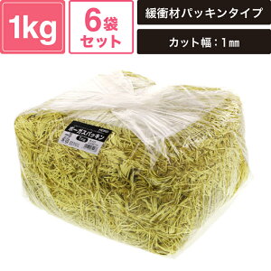 wCR[ ɏՍ {[KXpbL 1kg LC 6܃Zbg yJbg:1mmz SM-PC02-0006-Y