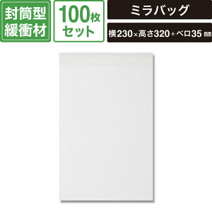 wCR[ ~obO MB23-32 100Zbg y230×320+x35mmz SM-MB07-0100