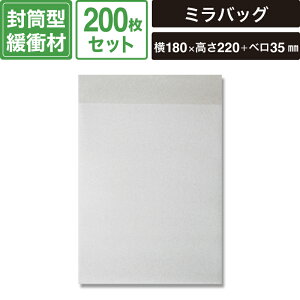 wCR[ ~obO MB18-22 200Zbg y180×220+x35mmz SM-MB05-0200