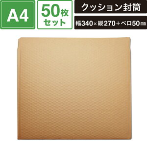 NbV 34-27 A4 N n 50Zbg y340×c270+x50mmz SM-KE27-0050