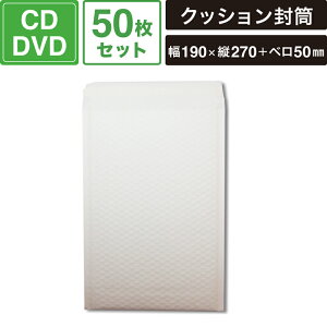 NbV 19-27 CDEDVD n 50Zbg y190×c270+x50mmz SM-KE21-0050