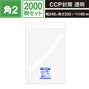 wCR[ CPP  p2  2000Zbg y0.04×240×332+e[v40mmz SM-OP20-2000