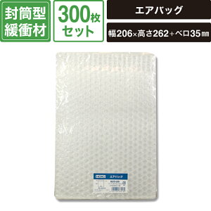 wCR[ GAobO B20-26 300Zbg y206×262+x35mmz SM-KF04-0300