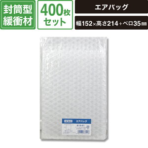 wCR[ GAobO B15-21 400Zbg y152×214+x35mmz SM-KF02-0400