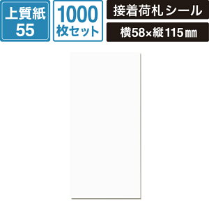 ʐڒ ׎D  1000Zbg y58×c115mmz SM-LT07-1000