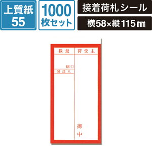 ʐڒ ׎D S 1000Zbg y58×c115mmz SM-LT05-1000