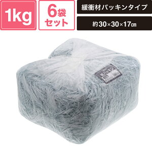 wCR[ ɏՍ pbL Ɩp 1kg AWTC 6܃Zbg ypbP[WTCY:30×30×17cmz SM-PC04-0006-H