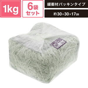 wCR[ ɏՍ pbL Ɩp 1kg EX~Y 6܃Zbg ypbP[WTCY:30×30×17cmz SM-PC04-0006-LB