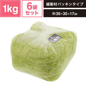 wCR[ ɏՍ pbL Ɩp 1kg GM 6܃Zbg ypbP[WTCY:30×30×17cmz SM-PC04-0006-MY