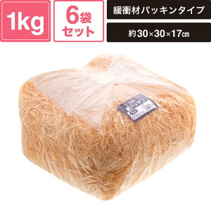 wCR[ ɏՍ pbL Ɩp 1kg r 6܃Zbg ypbP[WTCY:30×30×17cmz SM-PC04-0006-O