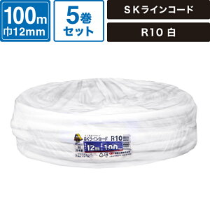 {bNXoN SKCR[h  5Zbg yW:12mm/:100mz MzHƊ R10 SM-ET74-0005