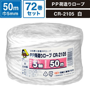 {bNXoN PPב胍[v  72Zbg yW:5mm/:50mz MzHƊ CR-2105 SM-ET92-0072