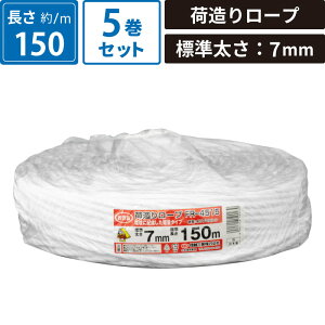 {bNXoN ב胍[v  5Zbg yW:7mm/:150mz MzHƊ FR-4515 SM-ET113-0005