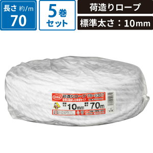 {bNXoN ב胍[v  5Zbg yW:10mm/:70mz MzHƊ FR-9307 SM-ET114-0005