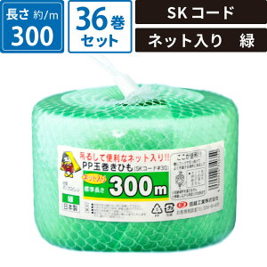 {bNXoN SKR[hilbgj  36Zbg y:300mz MzHƊ #30 SM-ET125-0036-G