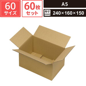 {bNXoN _{[ z 60TCY A5 60Zbg yOF246×166×162 F240×160×150z }jpbP[W EE-500FS SM-FD10-0060