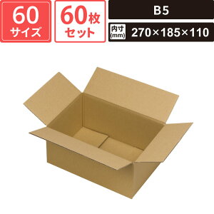 �{�b�N�X�o���N �_���{�[�� ��z 60�T�C�Y B5 60���Z�b�g �y�O���F276×191×122 �����F270×185×110�z ���}�j�p�b�P�[�W EE-501FS SM-FD11-0060