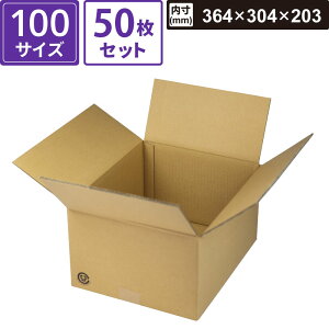 {bNXoN _{[ z 100TCY 50Zbg y:364×304×203z }jpbP[W GG-143 SM-FD20-0050