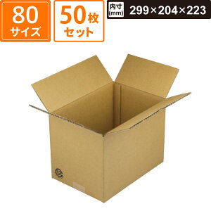 {bNXoN _{[ z 80TCY 50Zbg y:299×204×223z }jpbP[W GG-146 SM-FD21-0050