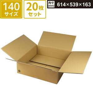 y@l̔z {bNXoN _{[ z 140TCY 20Zbg y:614×539×163z }jpbP[W GGO-12 SM-FD26-0020