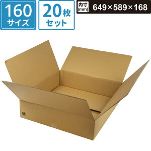 y@l̔z {bNXoN _{[ z 160TCY 20Zbg y:649×589×168z }jpbP[W GGO-14 SM-FD27-0020