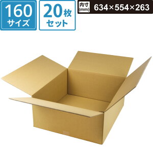 {bNXoN _{[ z 160TCY 20Zbg y:634×554×263z }jpbP[W GL-56 SM-FD35-0020