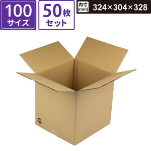 y@l̔z {bNXoN _{[ z 100TCY 50Zbg y:324×304×328z }jpbP[W GL-83 SM-FD38-0050