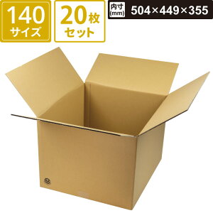 y@l̔z {bNXoN _{[ z 140TCY 20Zbg y:504×449×355z }jpbP[W GL-86 SM-FD40-0020