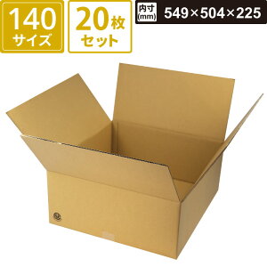 y@l̔z {bNXoN _{[ z 140TCY 20Zbg y:549×504×225z }jpbP[W GR-2 SM-FD42-0020